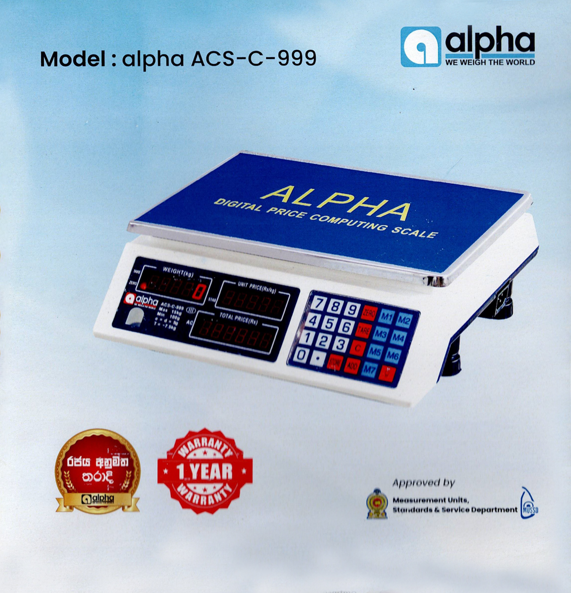 Model: alpha ACS-C-999