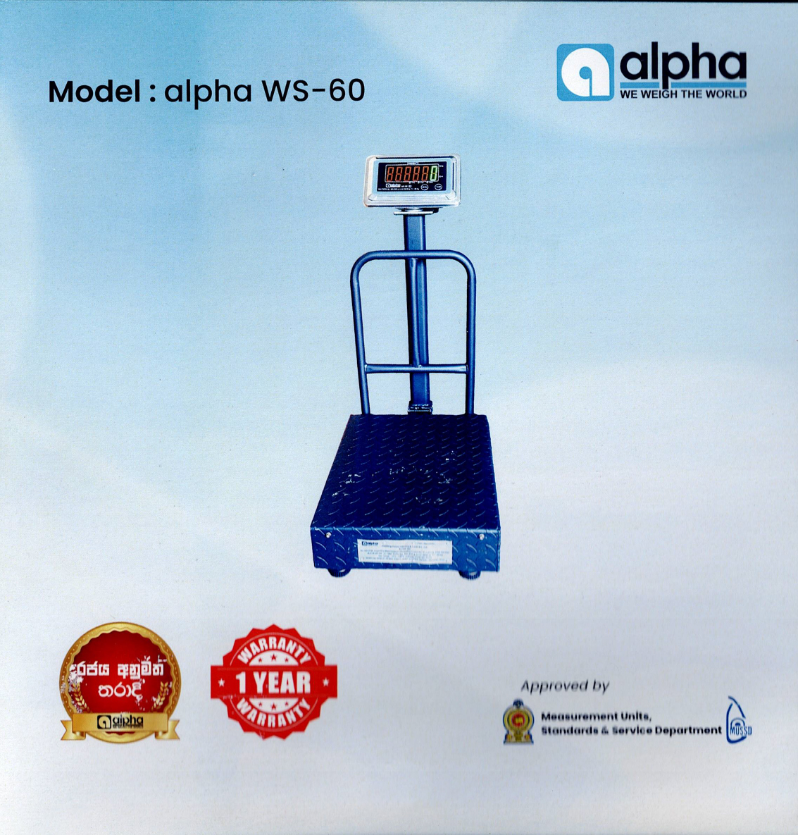 Model: alpha WS-60