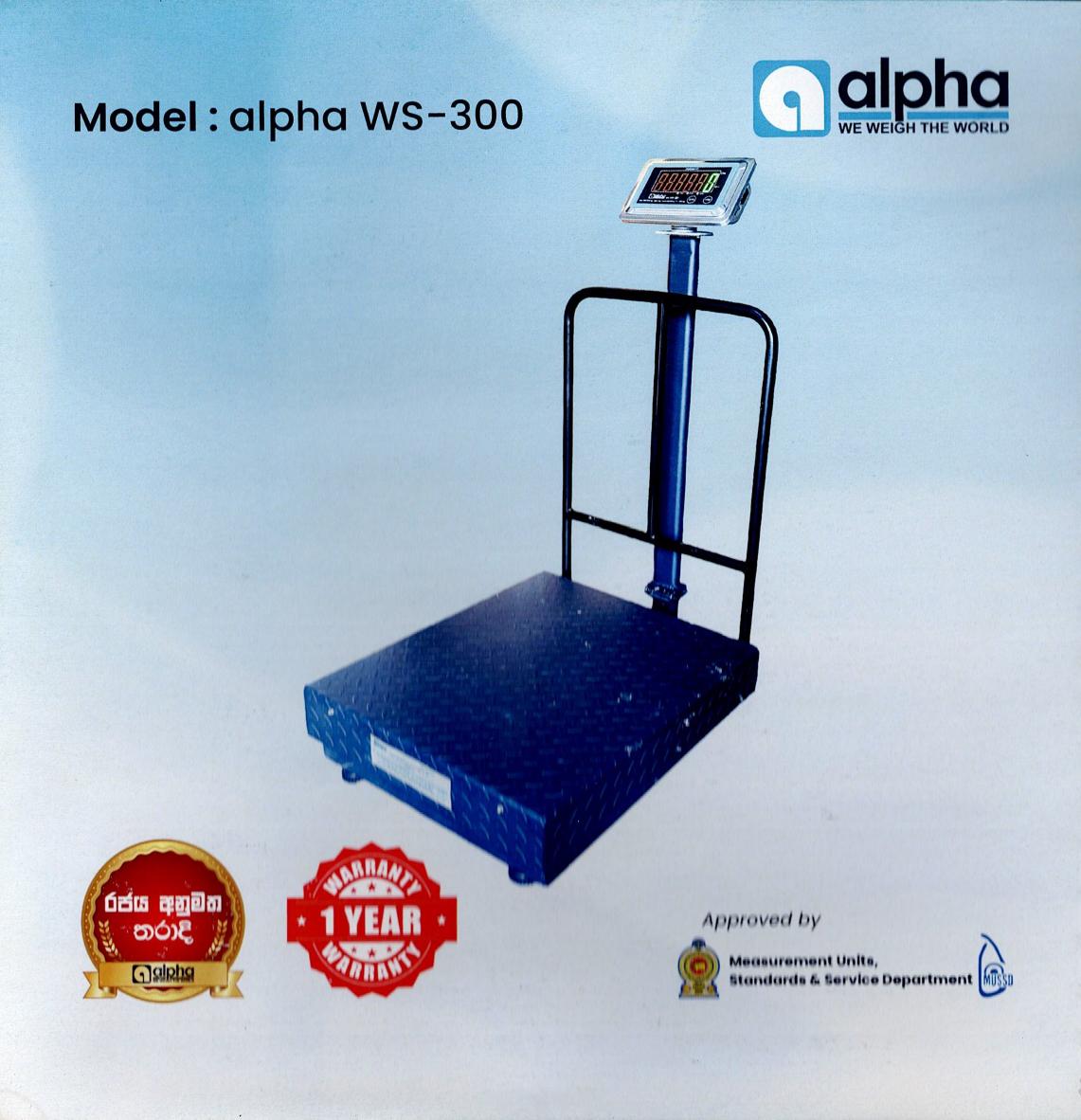 Model: alpha WS-300
